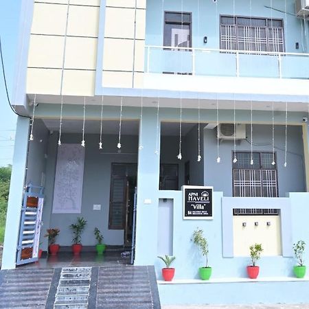 Hotel Apni Haveli Udaipur Dış mekan fotoğraf